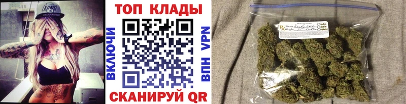 Наркотические вещества Новодвинск Канабис  LSD-25  ГАШ  Меф 