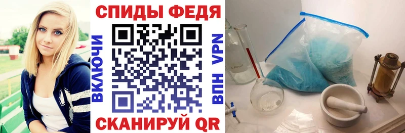магазин Новодвинск АМФ Розовый
