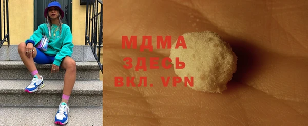 первитин Алзамай