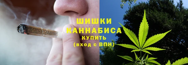 мефедрон мука Алексин