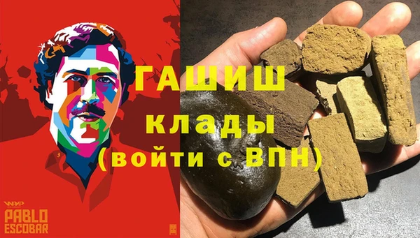 mdpv Алексеевка