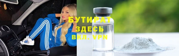 мефедрон мука Алексин