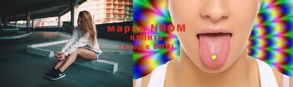 первитин Алзамай