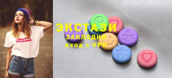 первитин Алзамай