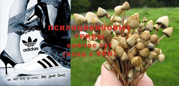 мефедрон мука Алексин