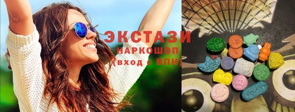 mdpv Алексеевка