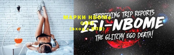 mdpv Алексеевка