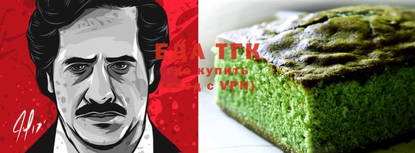 мефедрон мука Алексин