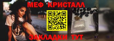 героин Севастополь