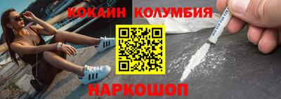скорость mdpv Северобайкальск