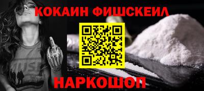 мефедрон мука Свободный