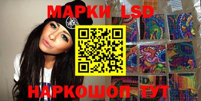 мефедрон мука Свободный