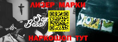 мефедрон мука Свободный