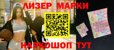 мефедрон мука Свободный
