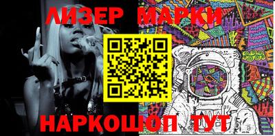 героин Севастополь