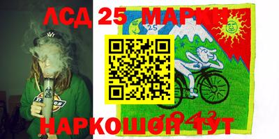 мефедрон мука Свободный