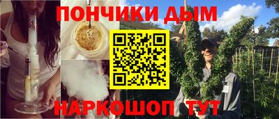 скорость mdpv Северобайкальск