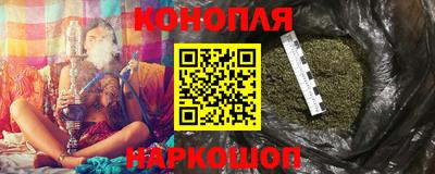 скорость mdpv Северобайкальск