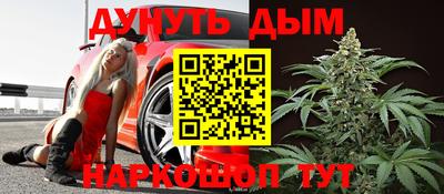 скорость mdpv Северобайкальск