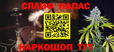 мефедрон мука Свободный