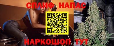 героин Севастополь