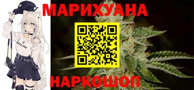 героин Севастополь
