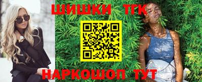 мефедрон мука Свободный