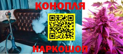 героин Севастополь