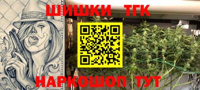 скорость mdpv Северобайкальск