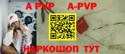 скорость mdpv Северобайкальск