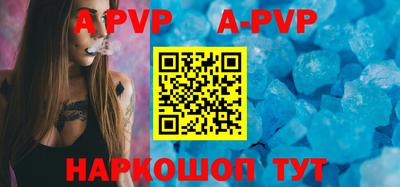 скорость mdpv Северобайкальск