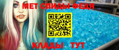 героин Севастополь