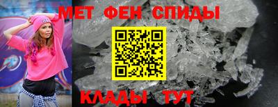 героин Севастополь