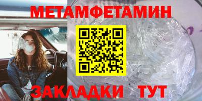 скорость mdpv Северобайкальск