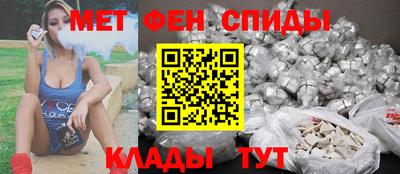 героин Севастополь