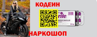 мефедрон мука Свободный