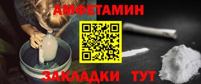 мефедрон мука Свободный