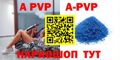 скорость mdpv Северобайкальск