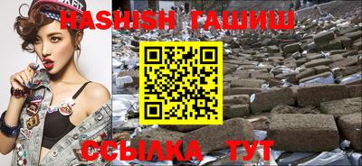 мефедрон мука Свободный