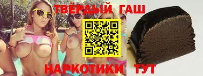 мефедрон мука Свободный
