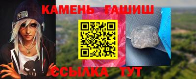 мефедрон мука Свободный