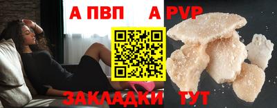 скорость mdpv Северобайкальск