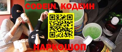 мефедрон мука Свободный