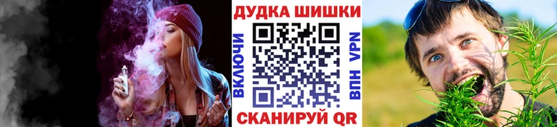 МАРИХУАНА AK-47  ОМГ ОМГ маркетплейс  Новодвинск 